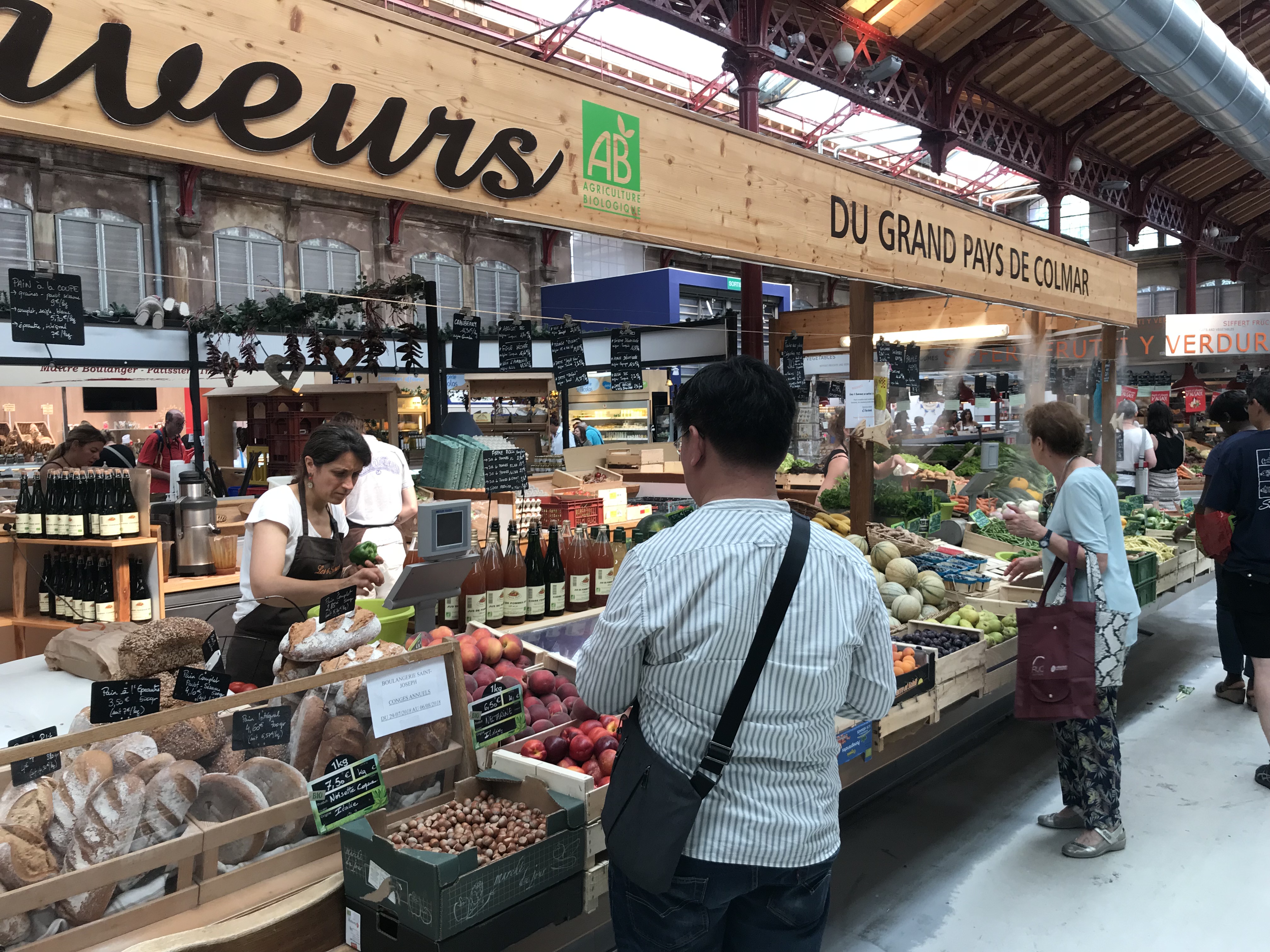 2018德國暑期大師班精華紀錄