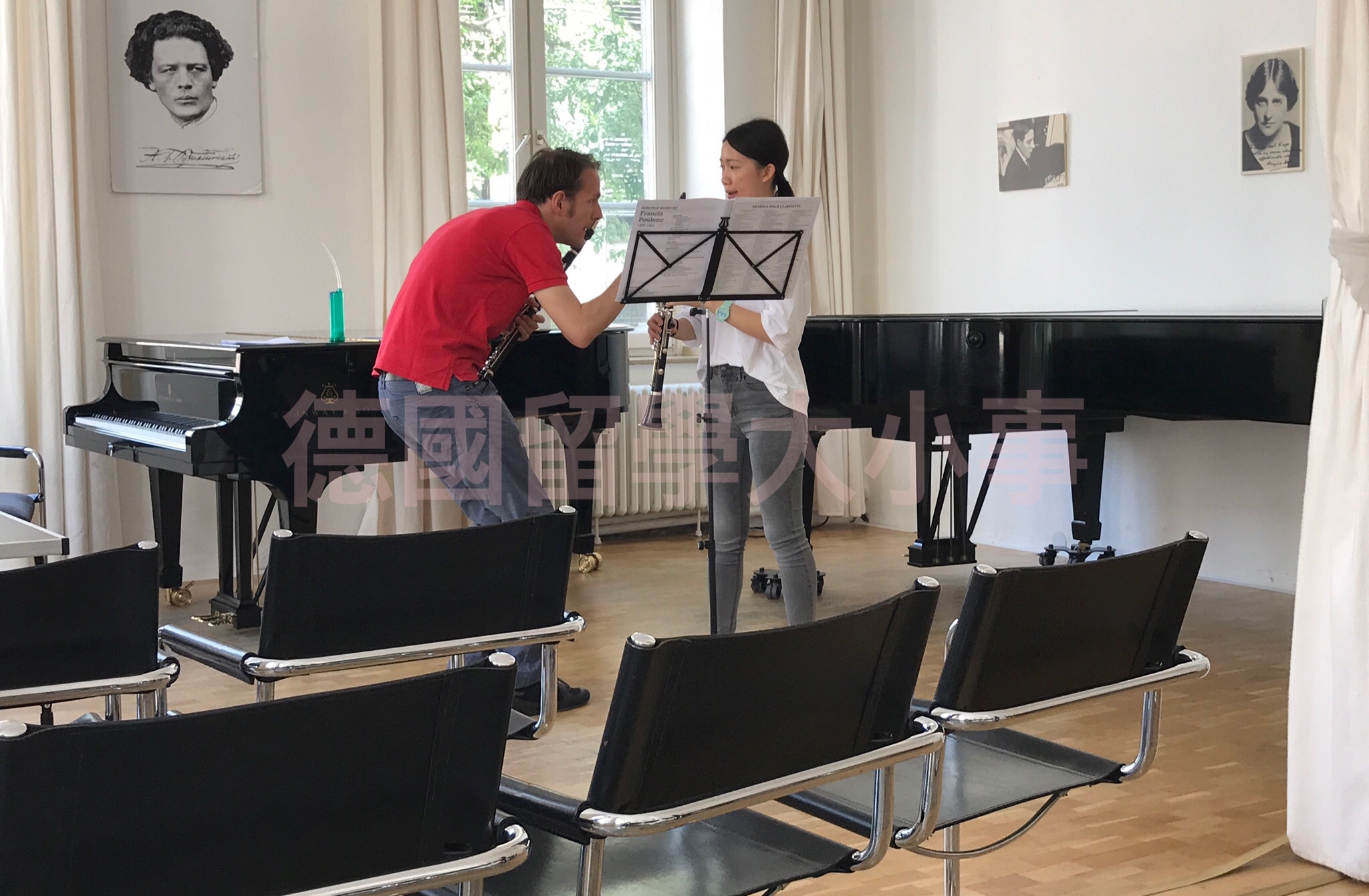 2017德國暑期大師班精華紀錄