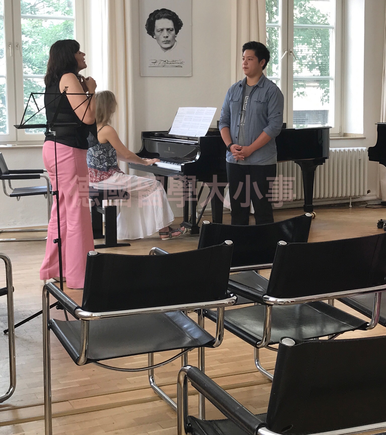 2017德國暑期大師班精華紀錄