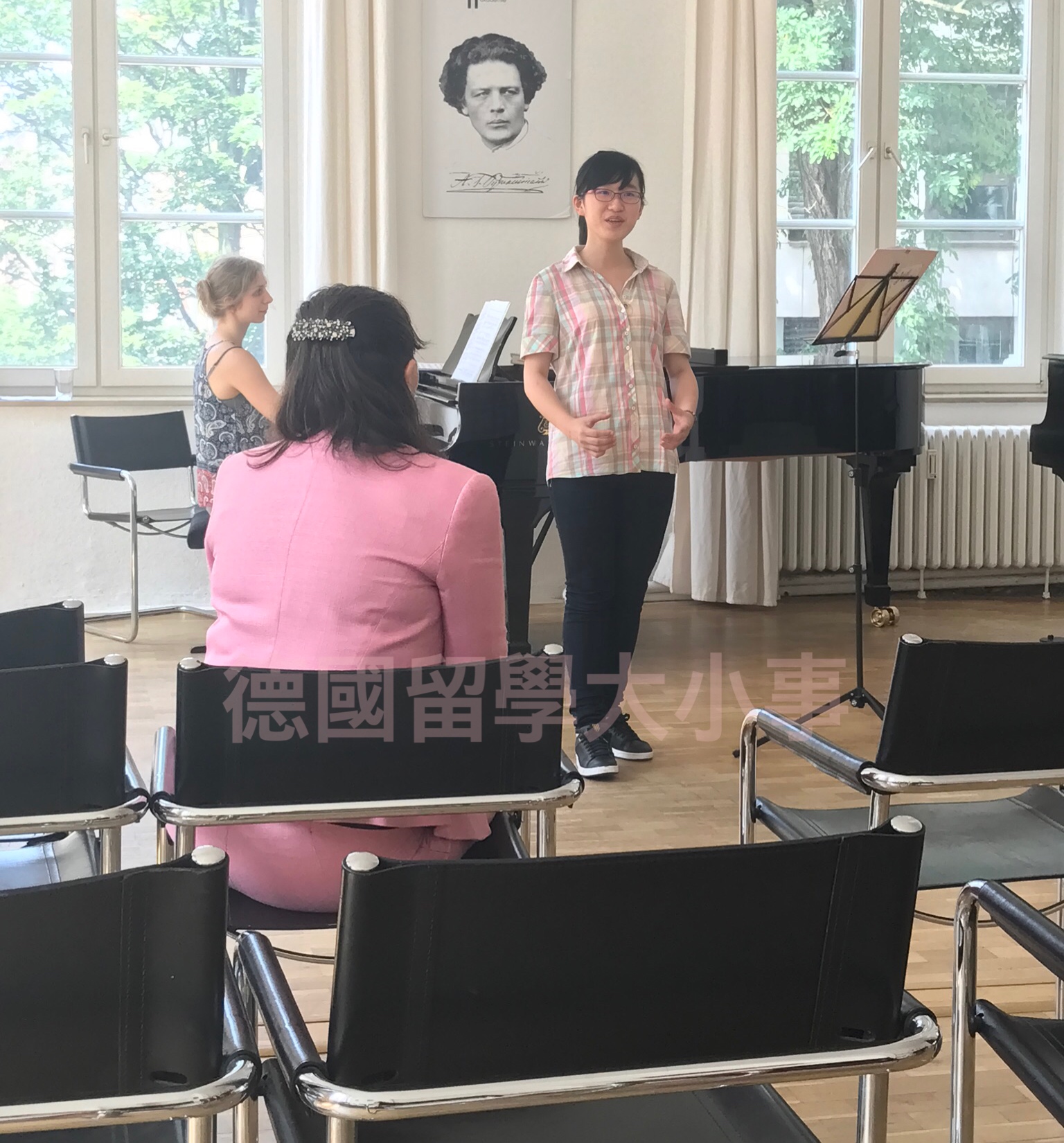 2017德國暑期大師班精華紀錄