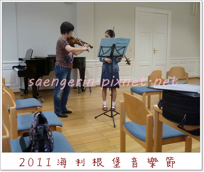 歷年暑期音樂營大師班精華紀錄